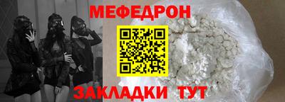 кокаин Изобильный