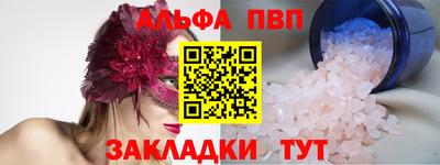 кокаин Изобильный