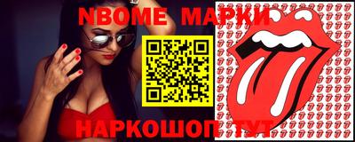кокаин Изобильный