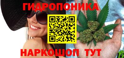 амф Ирбит
