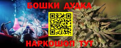 кокаин Изобильный