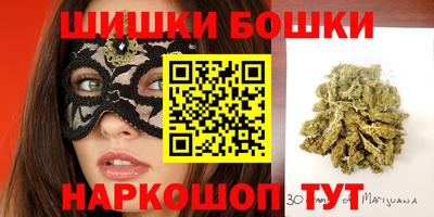 амф Ирбит