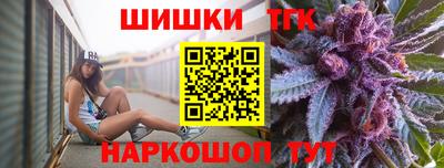 кокаин Изобильный