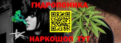 кокаин Изобильный