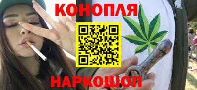кокаин Изобильный