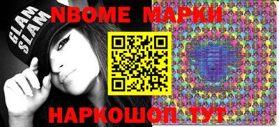 амф Ирбит