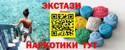 амф Ирбит