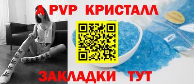 кокаин Изобильный