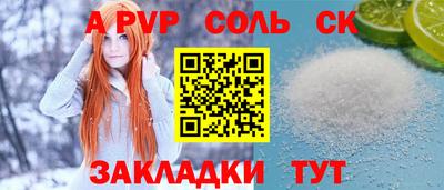 амф Ирбит