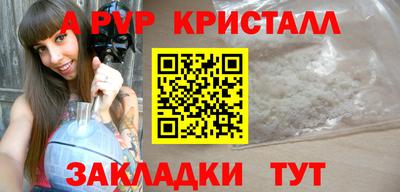 кокаин Изобильный