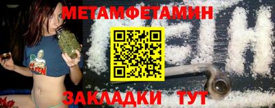 кокаин Изобильный