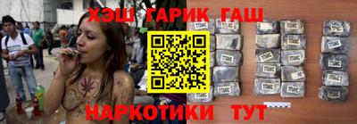 кокаин Изобильный
