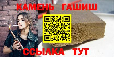 амф Ирбит